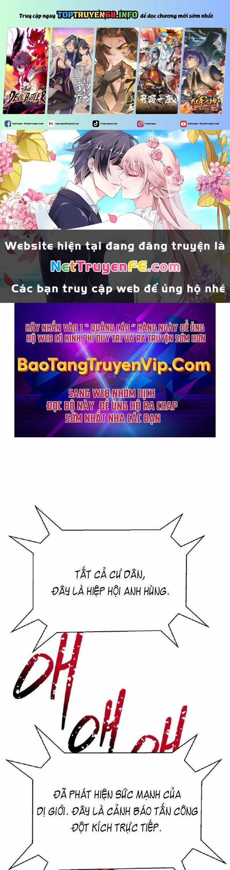 Ông Chú Ma Pháp Thiếu Nữ 8 trang 0