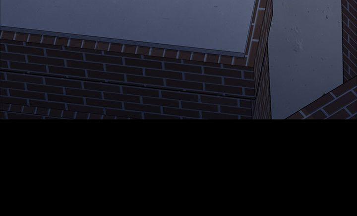 Ong Chúa (Queen Bee) 16 trang 8