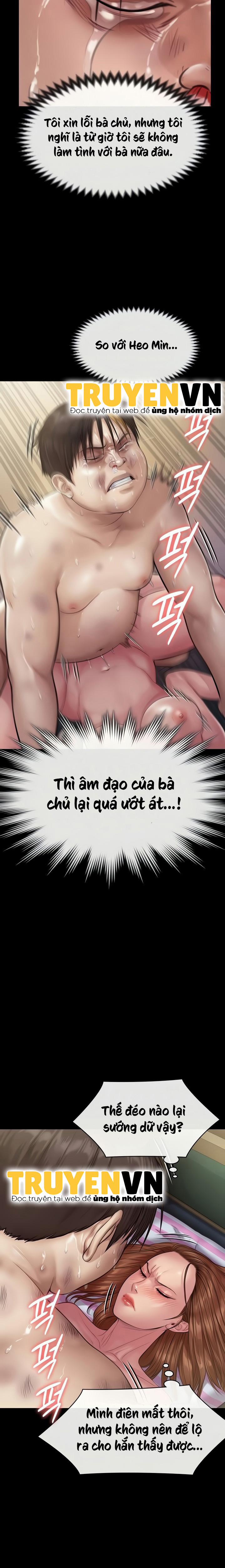 Ong Chúa (Queen Bee) 212 trang 4