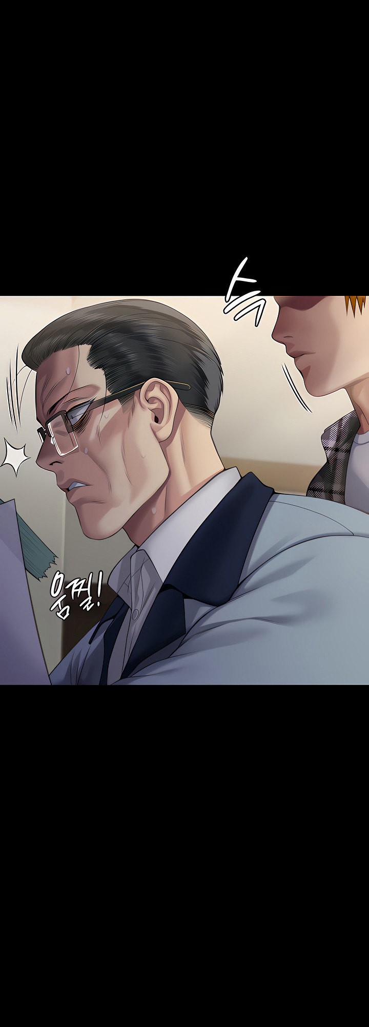 Ong Chúa (Queen Bee) 294 trang 1