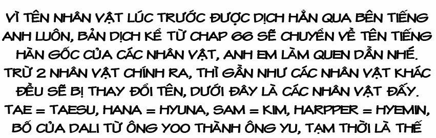 Ong Chúa (Queen Bee) 75 trang 1