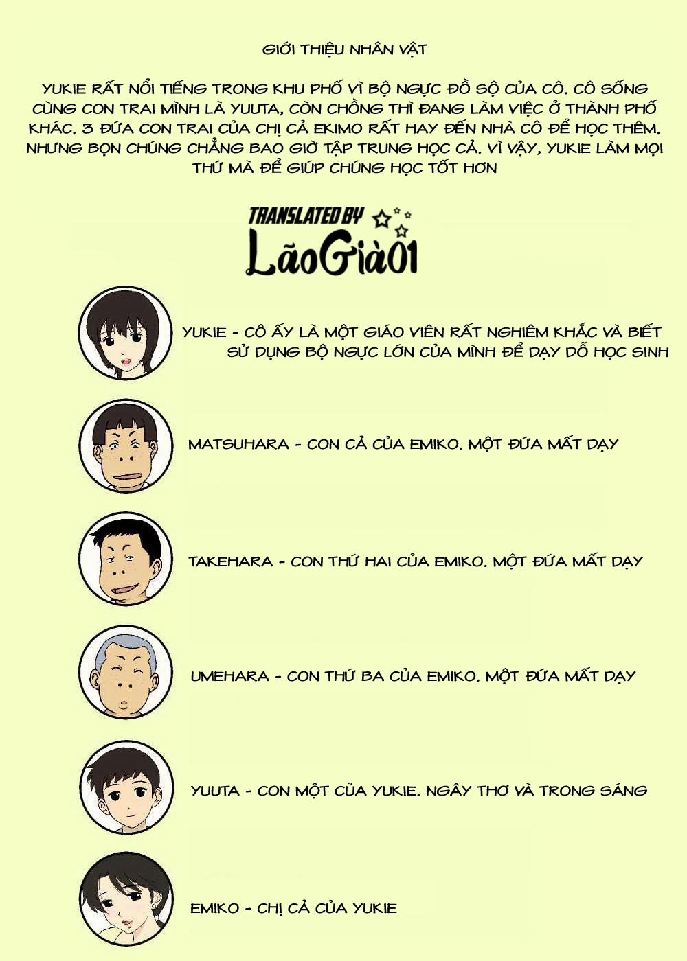 Ông nội, bố chồng, con ghẻ và cô vợ vú to 5 trang 1