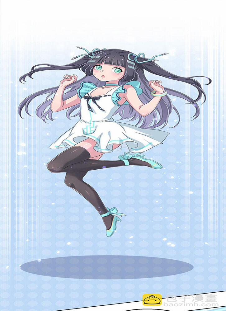 Ông Trời Đã Ban Cho Tôi Siêu Năng Lực Kỳ Lạ Gì Thế Này? 12 trang 17