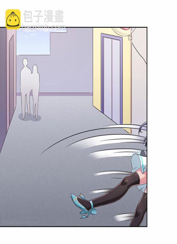 Ông Trời Đã Ban Cho Tôi Siêu Năng Lực Kỳ Lạ Gì Thế Này? 14 trang 8