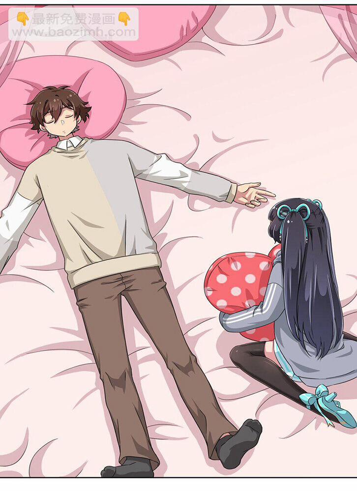 Ông Trời Đã Ban Cho Tôi Siêu Năng Lực Kỳ Lạ Gì Thế Này? 15 trang 8