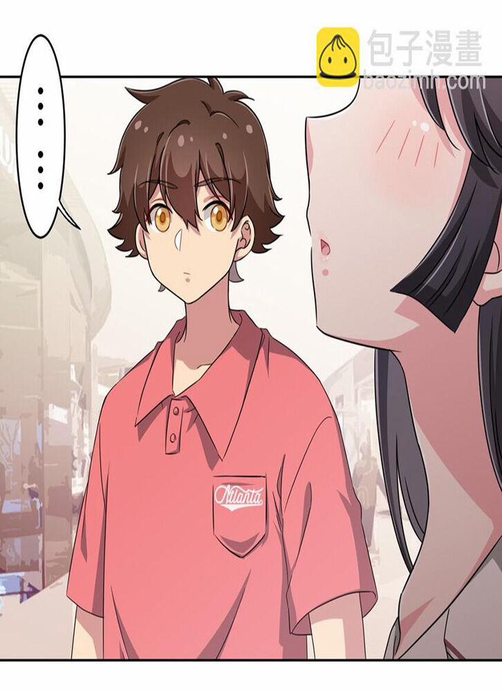 Ông Trời Đã Ban Cho Tôi Siêu Năng Lực Kỳ Lạ Gì Thế Này? 34 trang 11