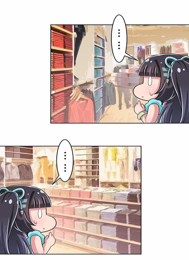 Ông Trời Đã Ban Cho Tôi Siêu Năng Lực Kỳ Lạ Gì Thế Này? 35 trang 17