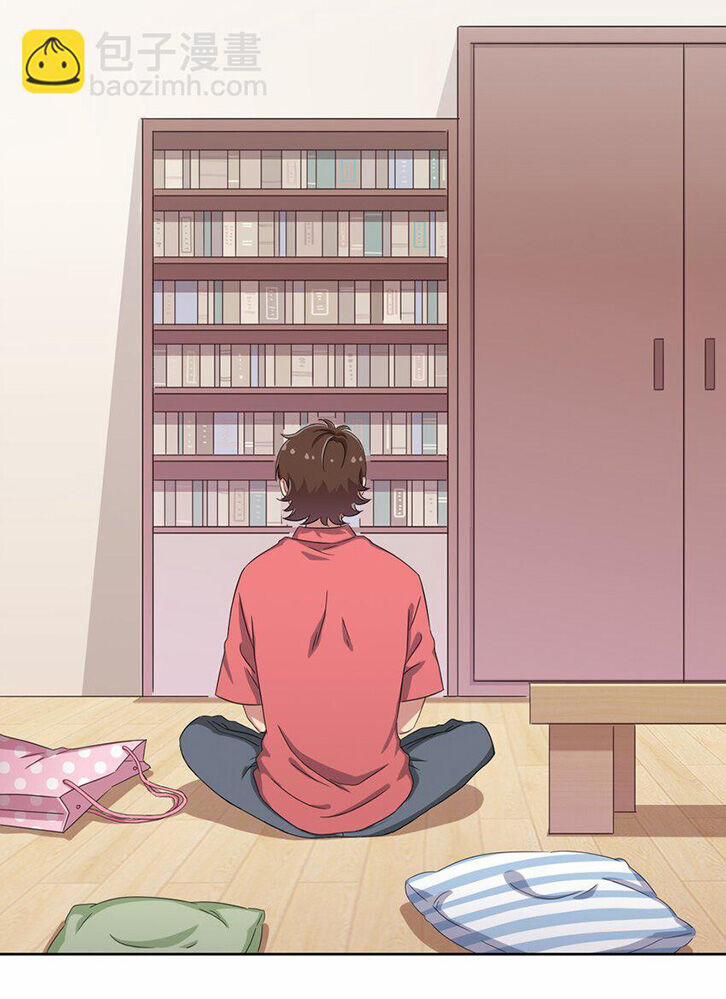 Ông Trời Đã Ban Cho Tôi Siêu Năng Lực Kỳ Lạ Gì Thế Này? 35 trang 2