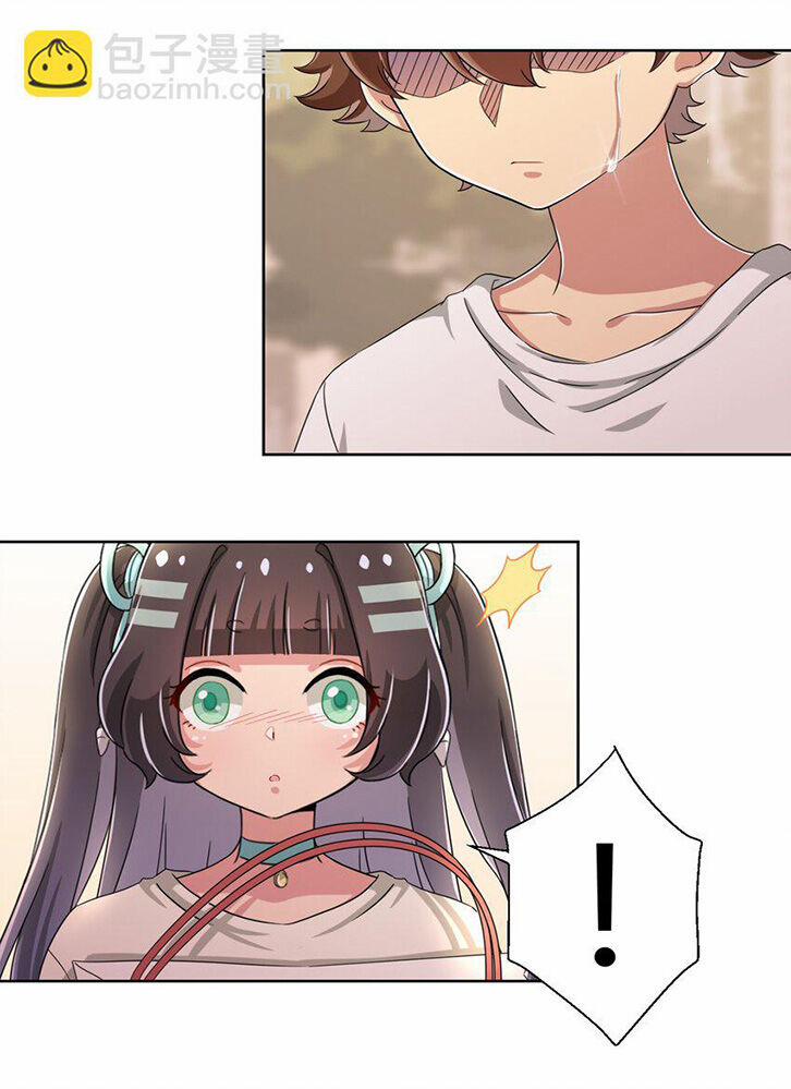 Ông Trời Đã Ban Cho Tôi Siêu Năng Lực Kỳ Lạ Gì Thế Này? 35 trang 35