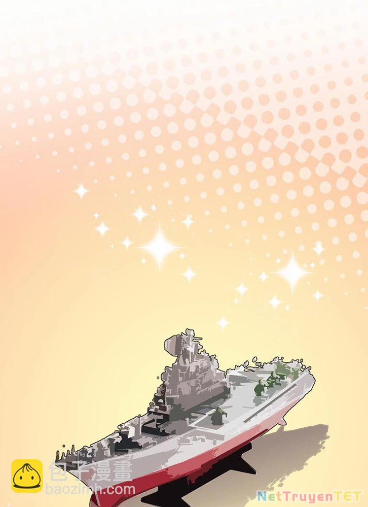 Ông Trời Đã Ban Cho Tôi Siêu Năng Lực Kỳ Lạ Gì Thế Này? 38 trang 26