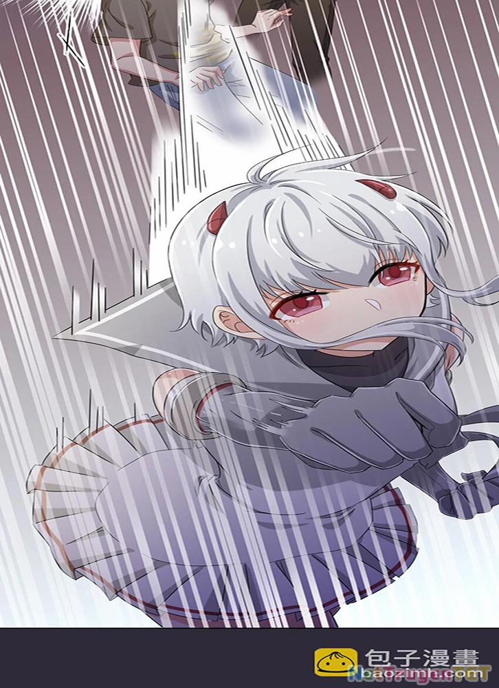 Ông Trời Đã Ban Cho Tôi Siêu Năng Lực Kỳ Lạ Gì Thế Này? 40 trang 19