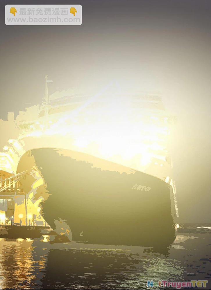 Ông Trời Đã Ban Cho Tôi Siêu Năng Lực Kỳ Lạ Gì Thế Này? 40 trang 2