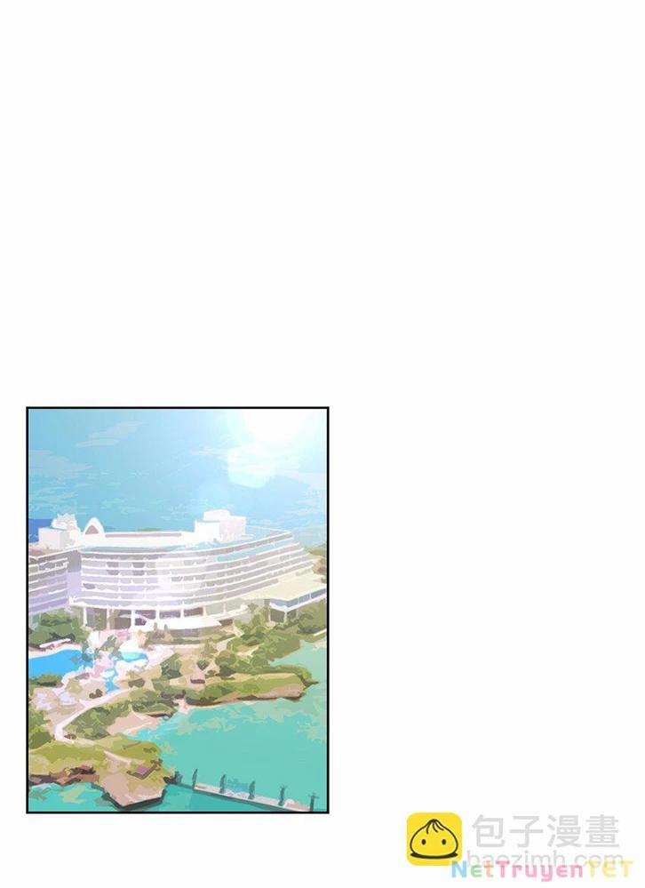 Ông Trời Đã Ban Cho Tôi Siêu Năng Lực Kỳ Lạ Gì Thế Này? 42 trang 1