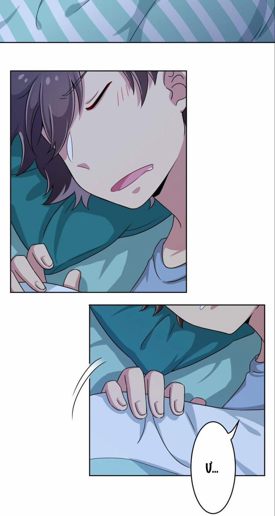 Ông Trời Đã Ban Cho Tôi Siêu Năng Lực Kỳ Lạ Gì Thế Này? 5 trang 19