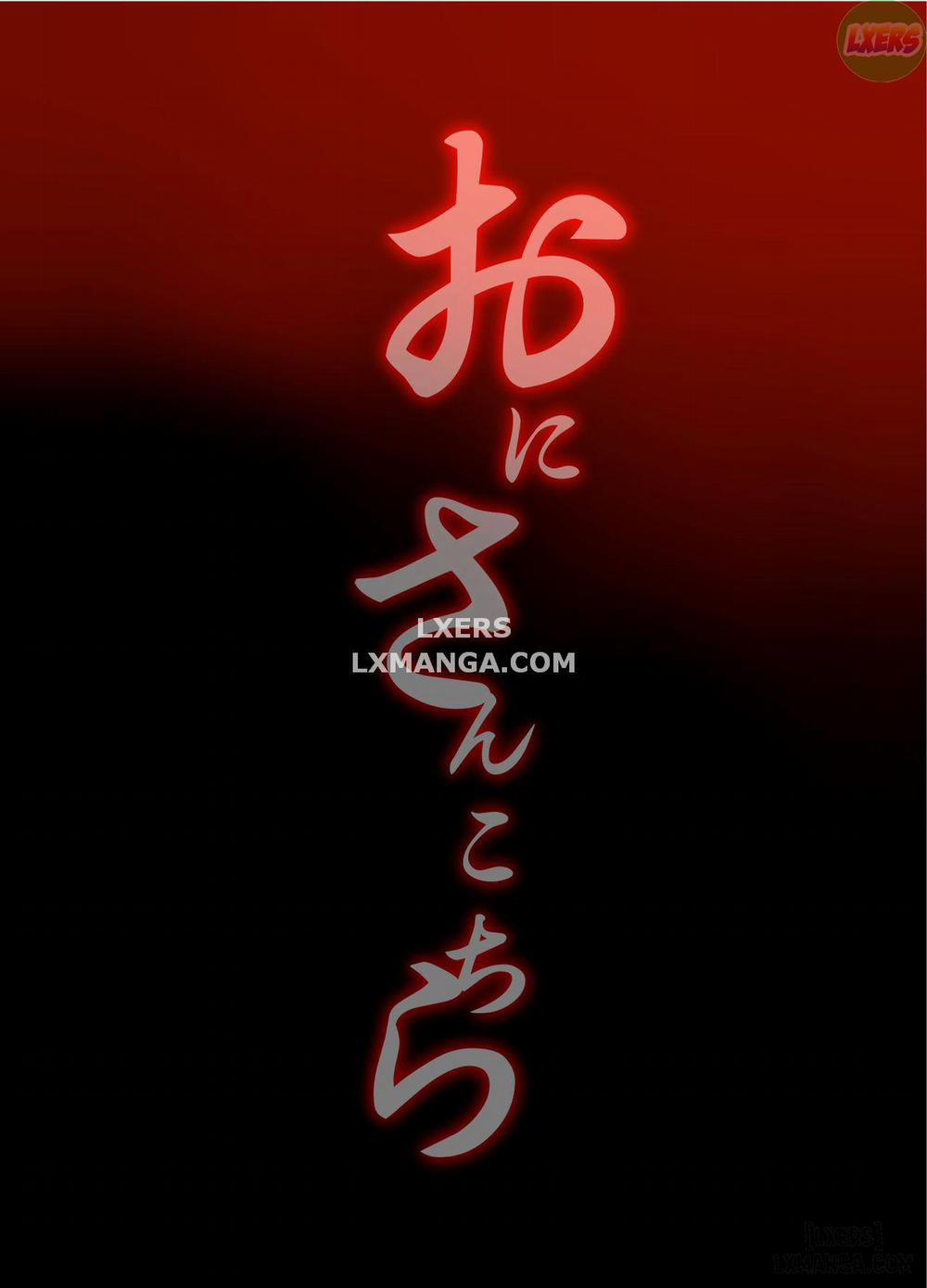 Oni-san, Over Here Oneshot trang 28