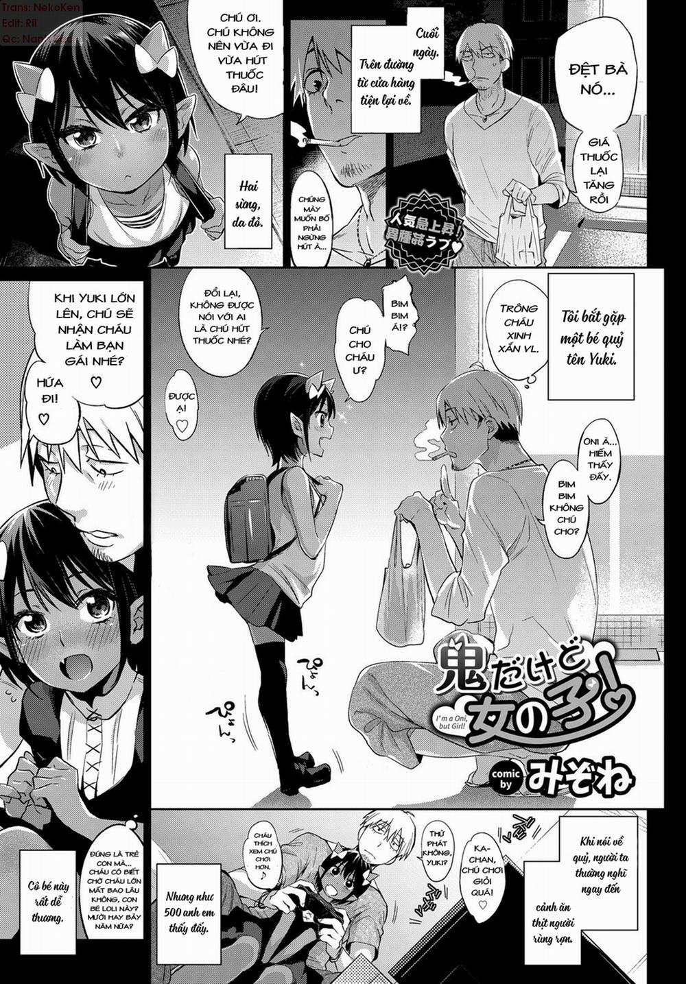 Oni và ông chú hút nhiều thuốc Oneshot trang 1