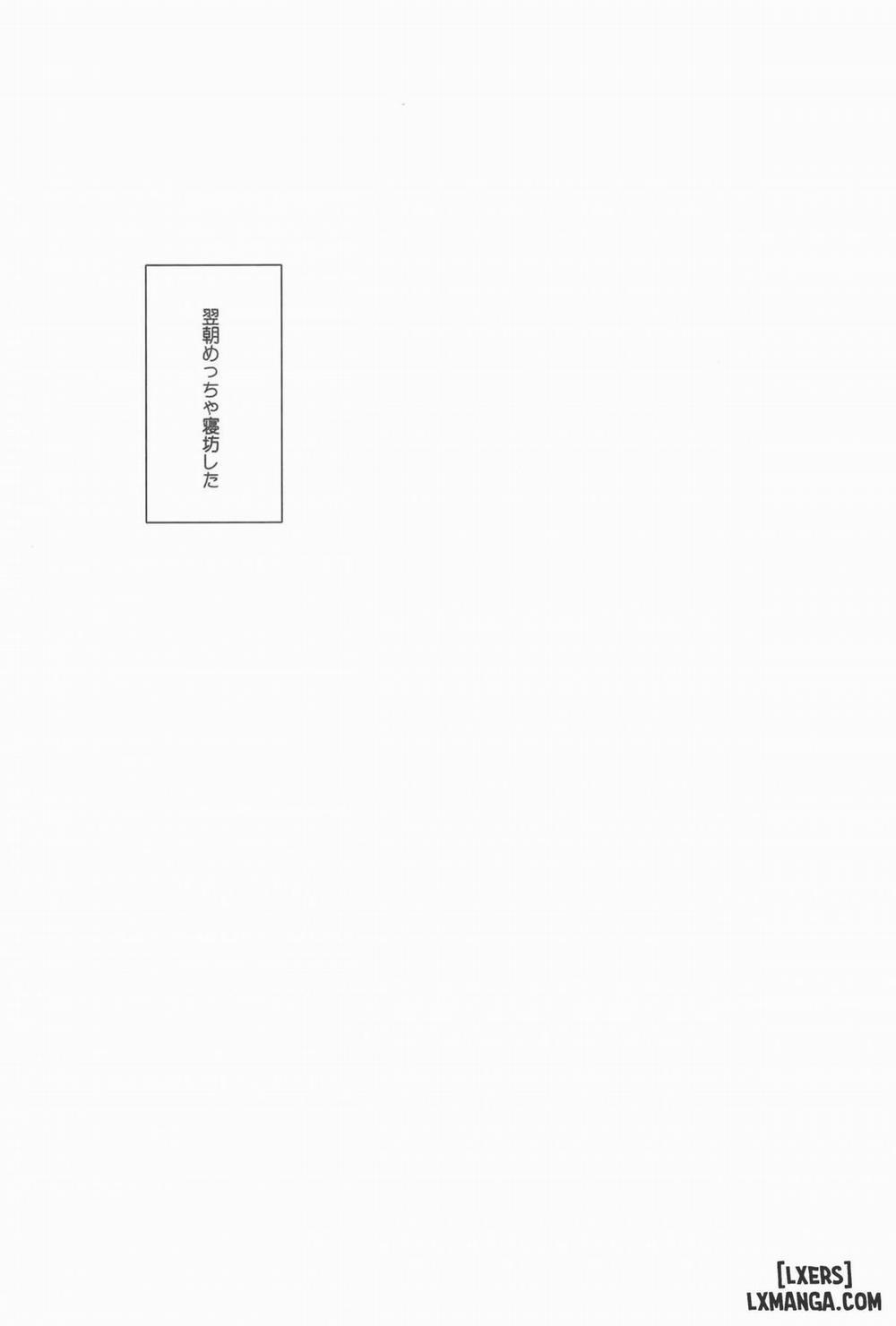 Onii-chan ga Uwakishisou kara Sex Shite Mita Oneshot trang 19