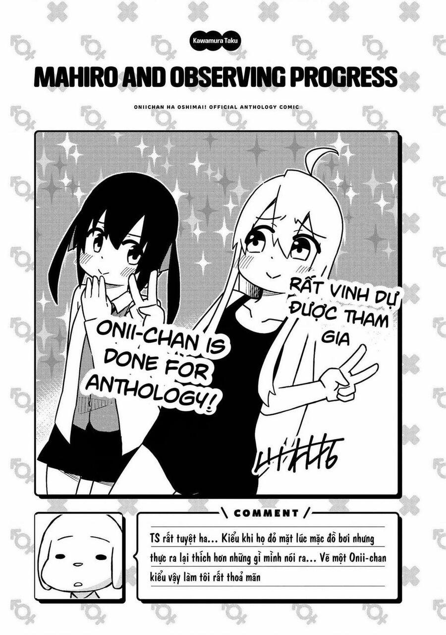 Onii-Chan Is Done For! Official Anthology Comic 4 trang 9