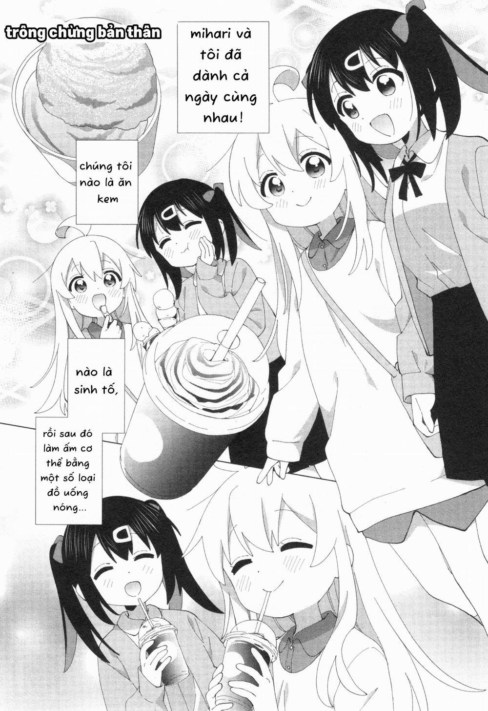 Onii-Chan Is Done For! Official Anthology Comic 64 trang 3