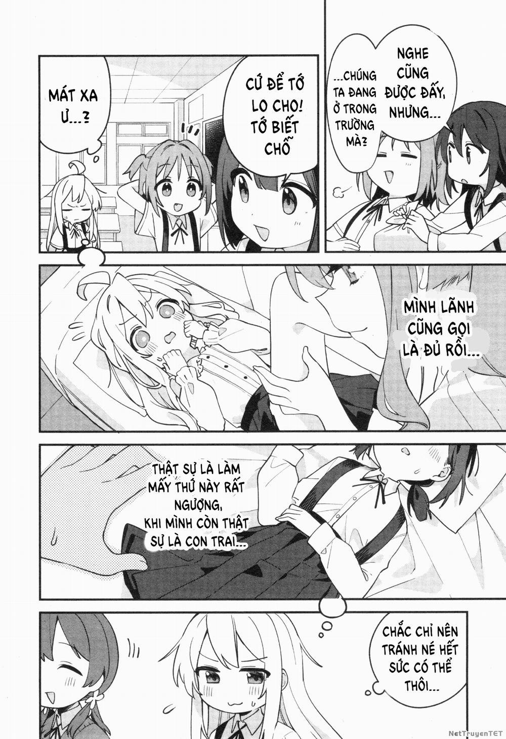 Onii-Chan Is Done For! Official Anthology Comic 70 trang 3