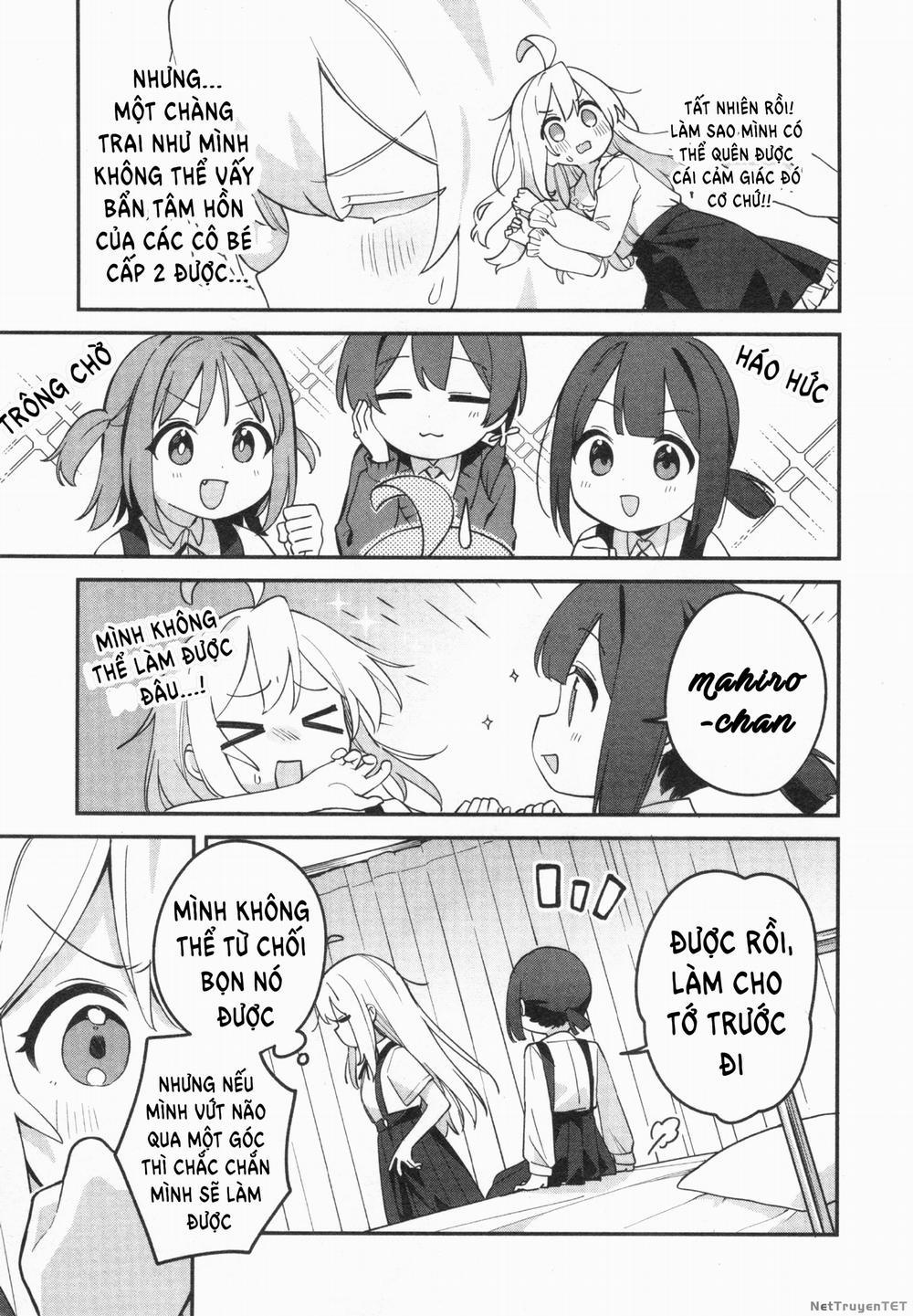 Onii-Chan Is Done For! Official Anthology Comic 70 trang 8