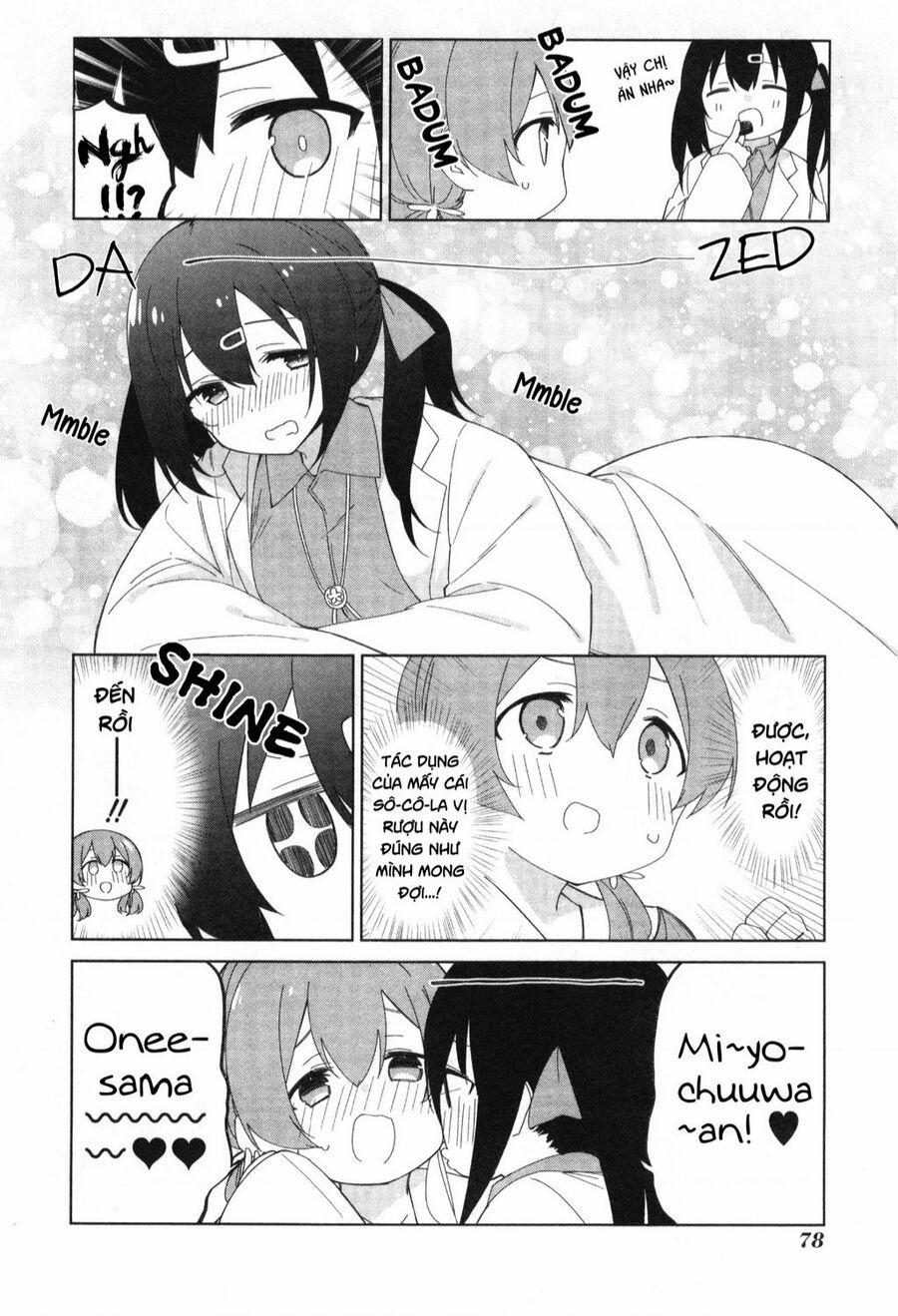 Onii-Chan Is Done For! Official Anthology Comic 8 trang 2