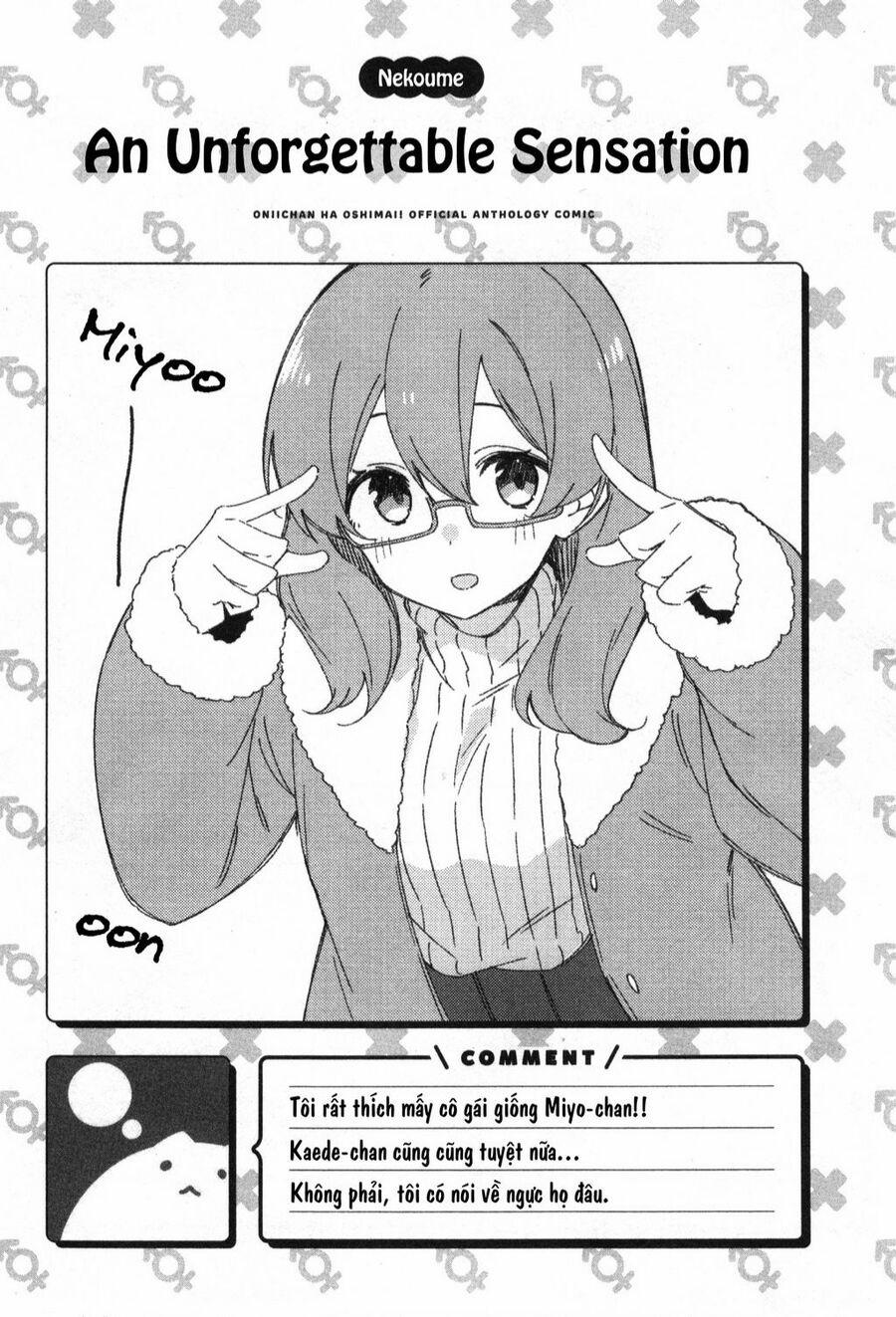 Onii-Chan Is Done For! Official Anthology Comic 8 trang 4