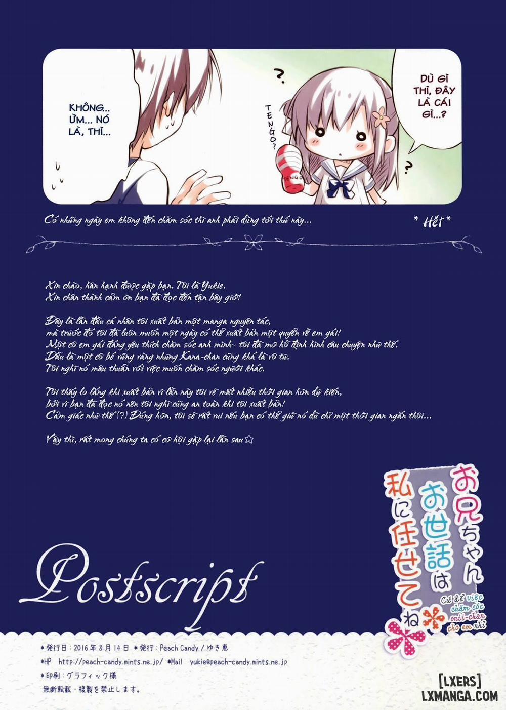 Onii-chan Osewa wa Watashi ni Makasete ne 1 trang 14