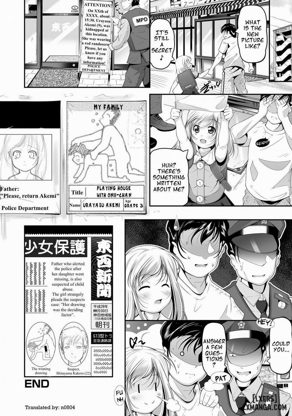 Onii-Chan To Oyomesan Gokko Oneshot trang 17