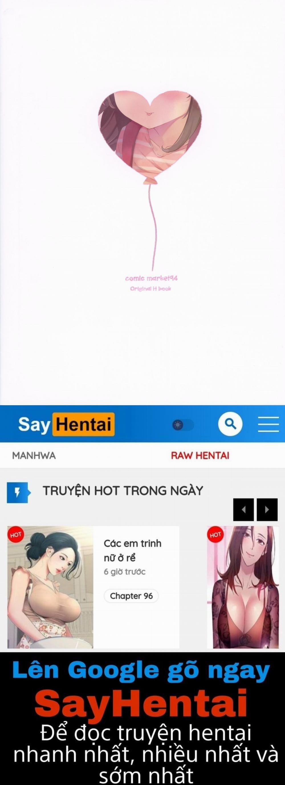 Onii-chan wa Onapet Oneshot trang 17