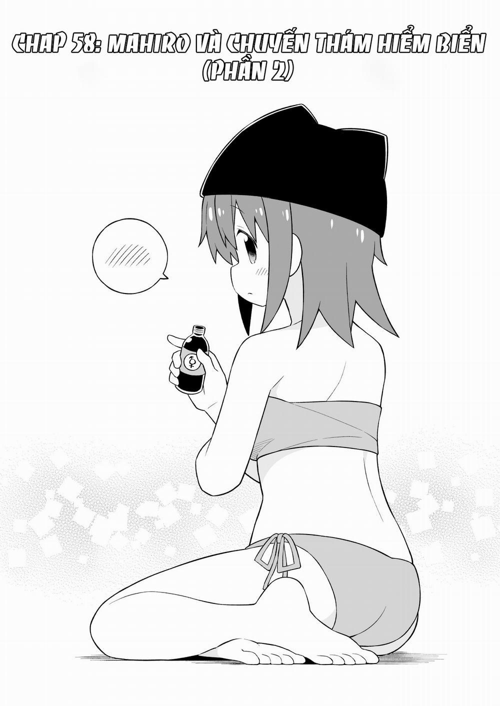 Onii-Chan Wa Oshimai 0 Mahiro và chuyến thám hiểm biển (phần 0 trang 2