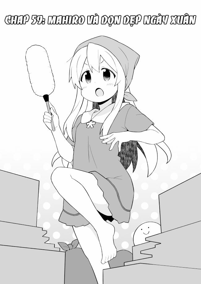 Onii-Chan Wa Oshimai 0 Mahiro và dọn dẹp ngày xuân trang 1