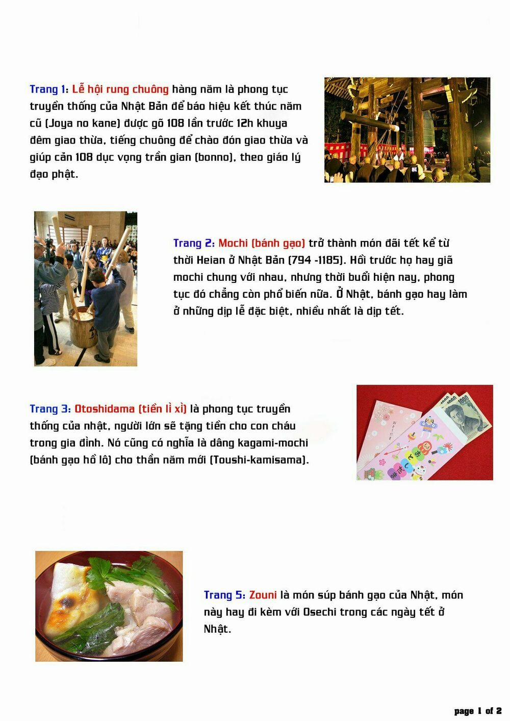 Onii-Chan Wa Oshimai 30 trang 17