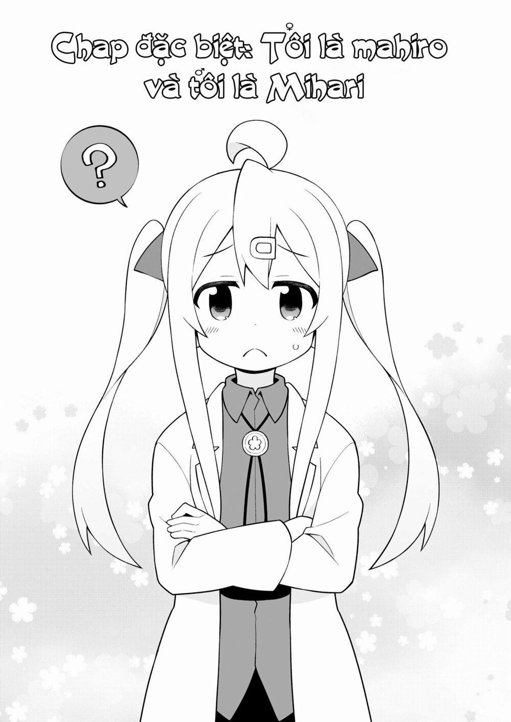 Onii-Chan Wa Oshimai 35.5 trang 3