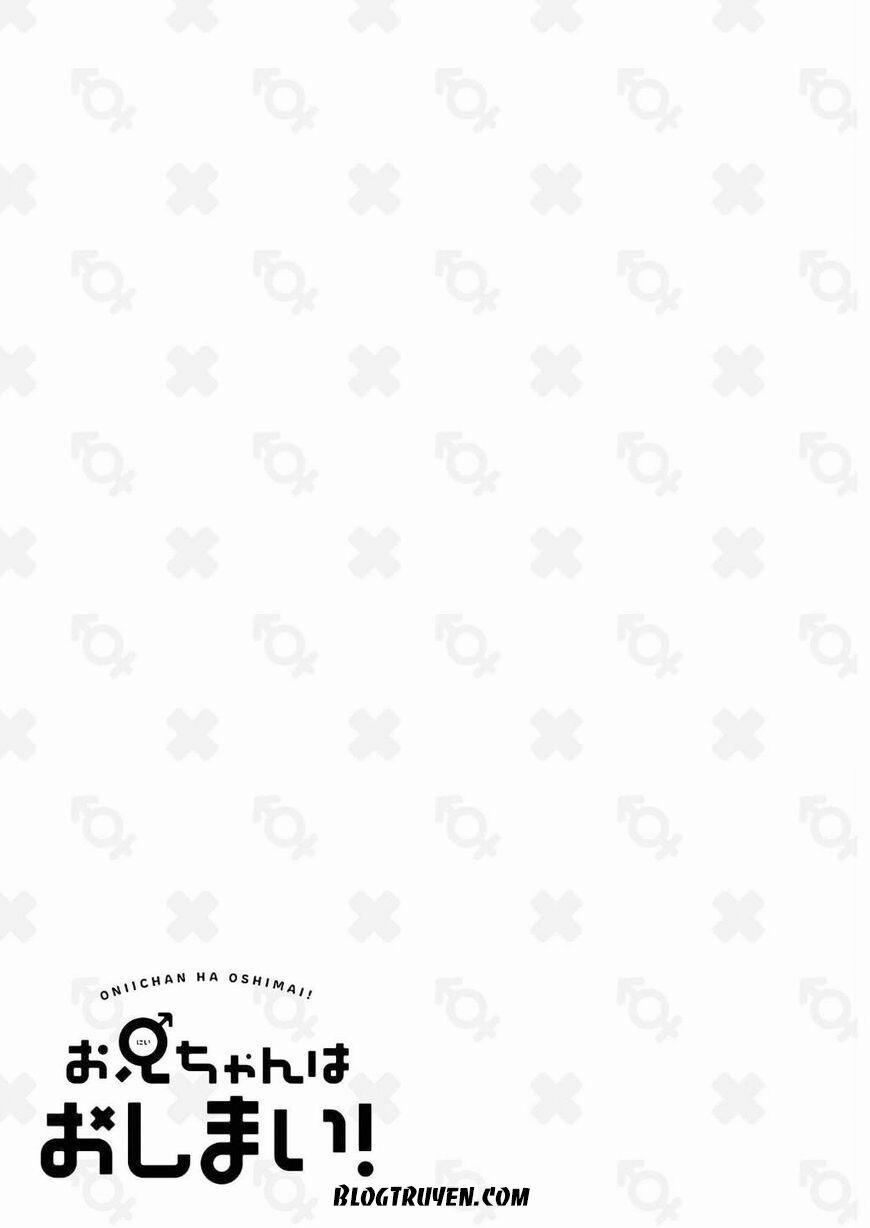 Onii-Chan Wa Oshimai 5.5 trang 4