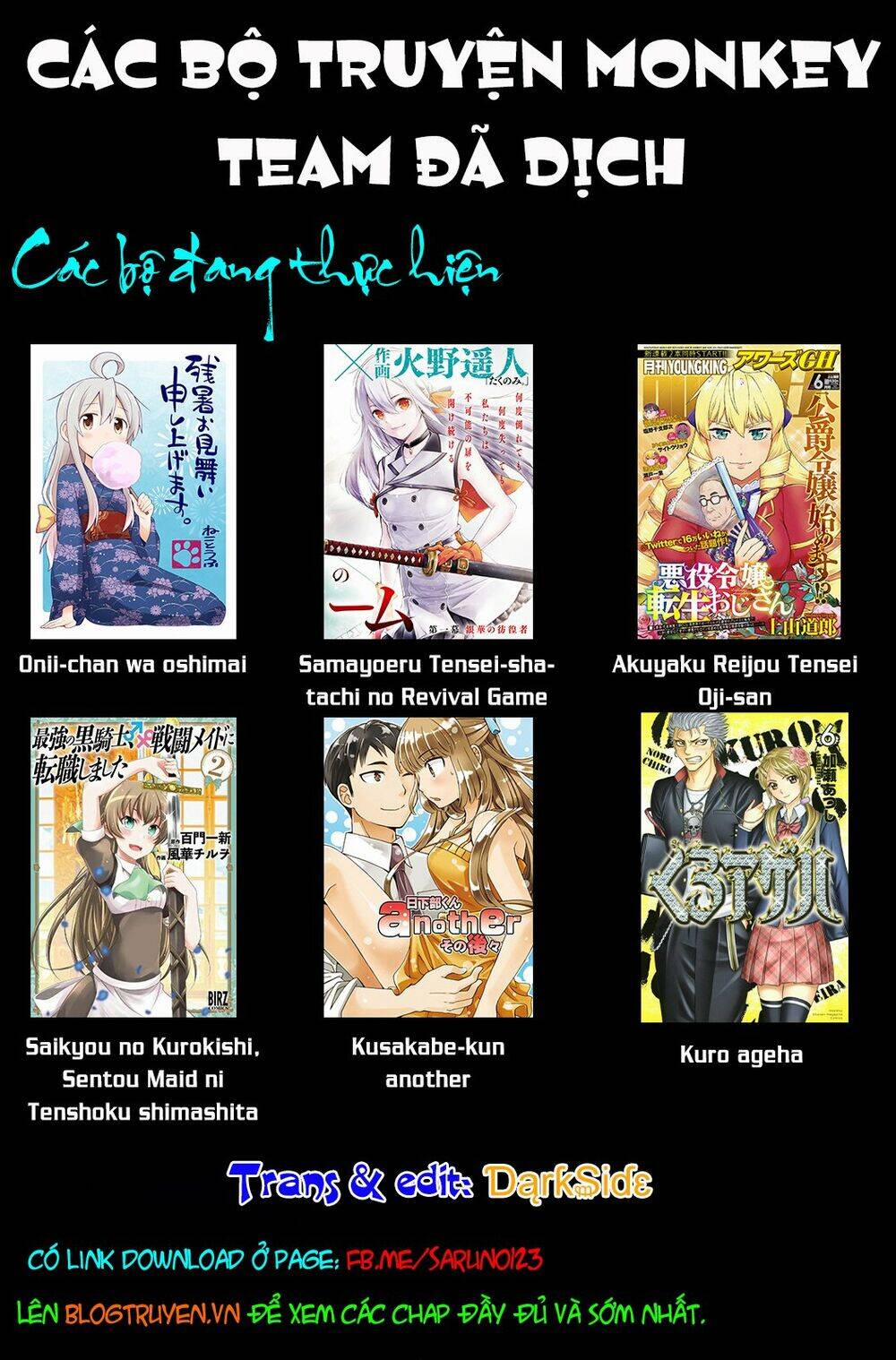 Onii-Chan Wa Oshimai 52 trang 13