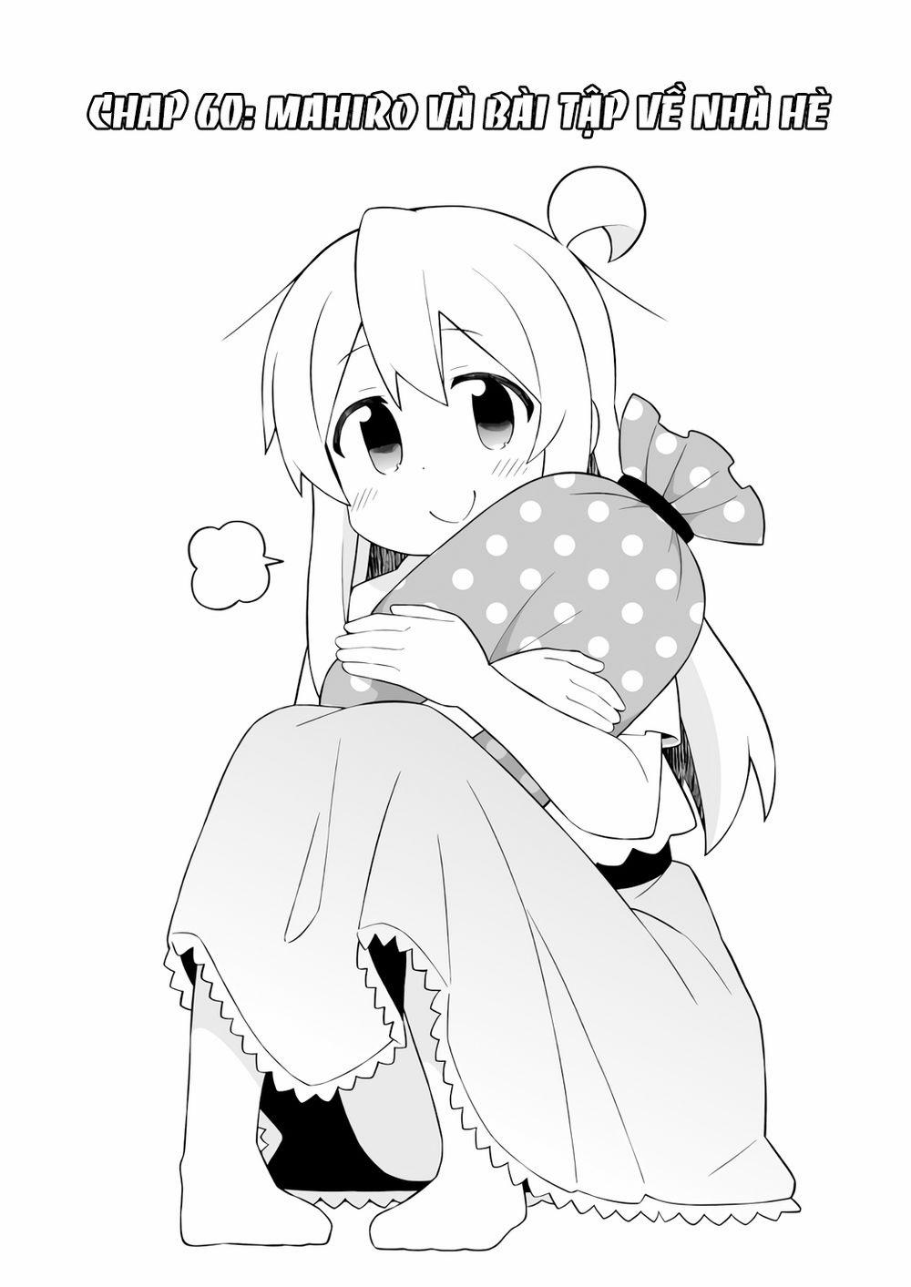 Onii-Chan Wa Oshimai 60 trang 1