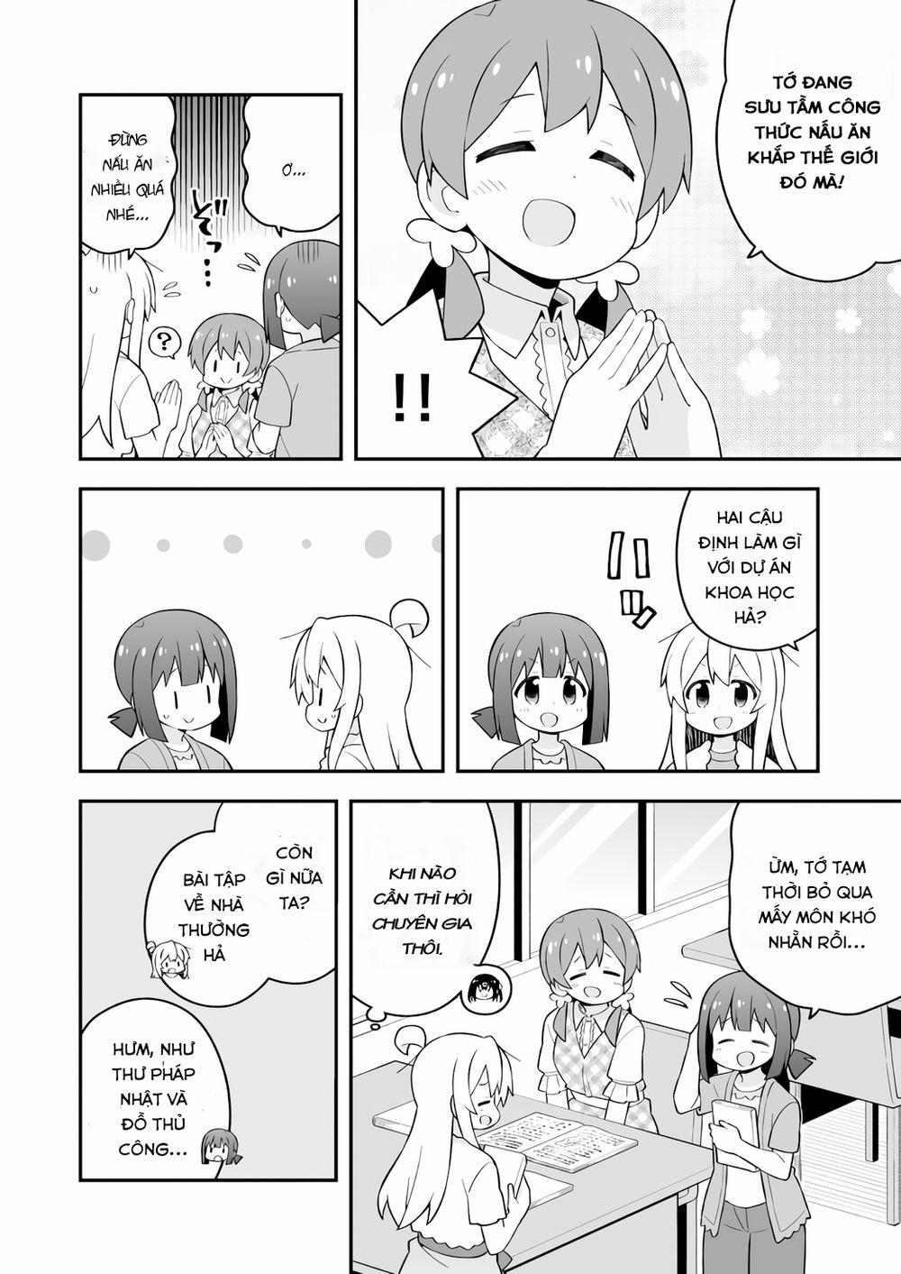 Onii-Chan Wa Oshimai 60 trang 3
