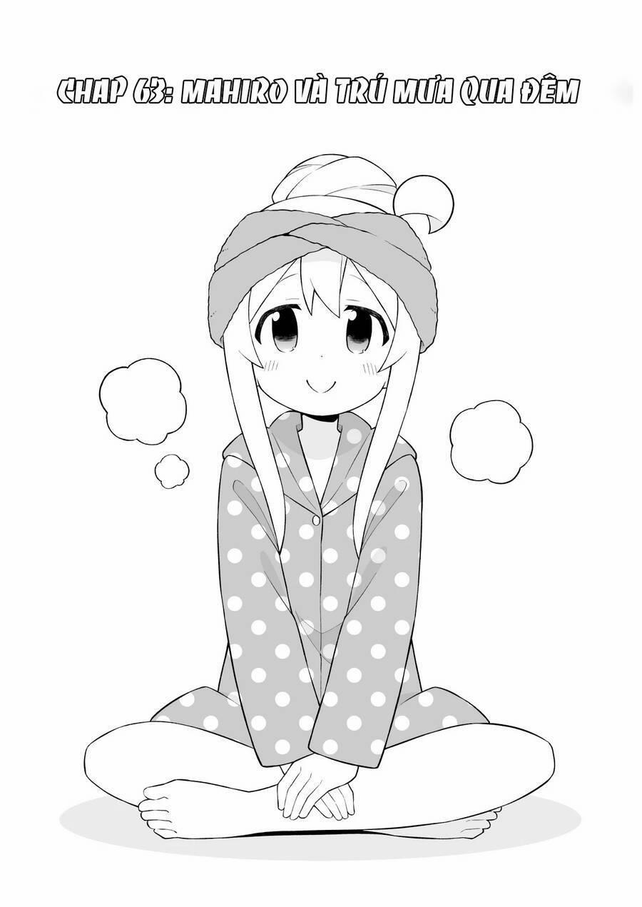 Onii-Chan Wa Oshimai 63 trang 3