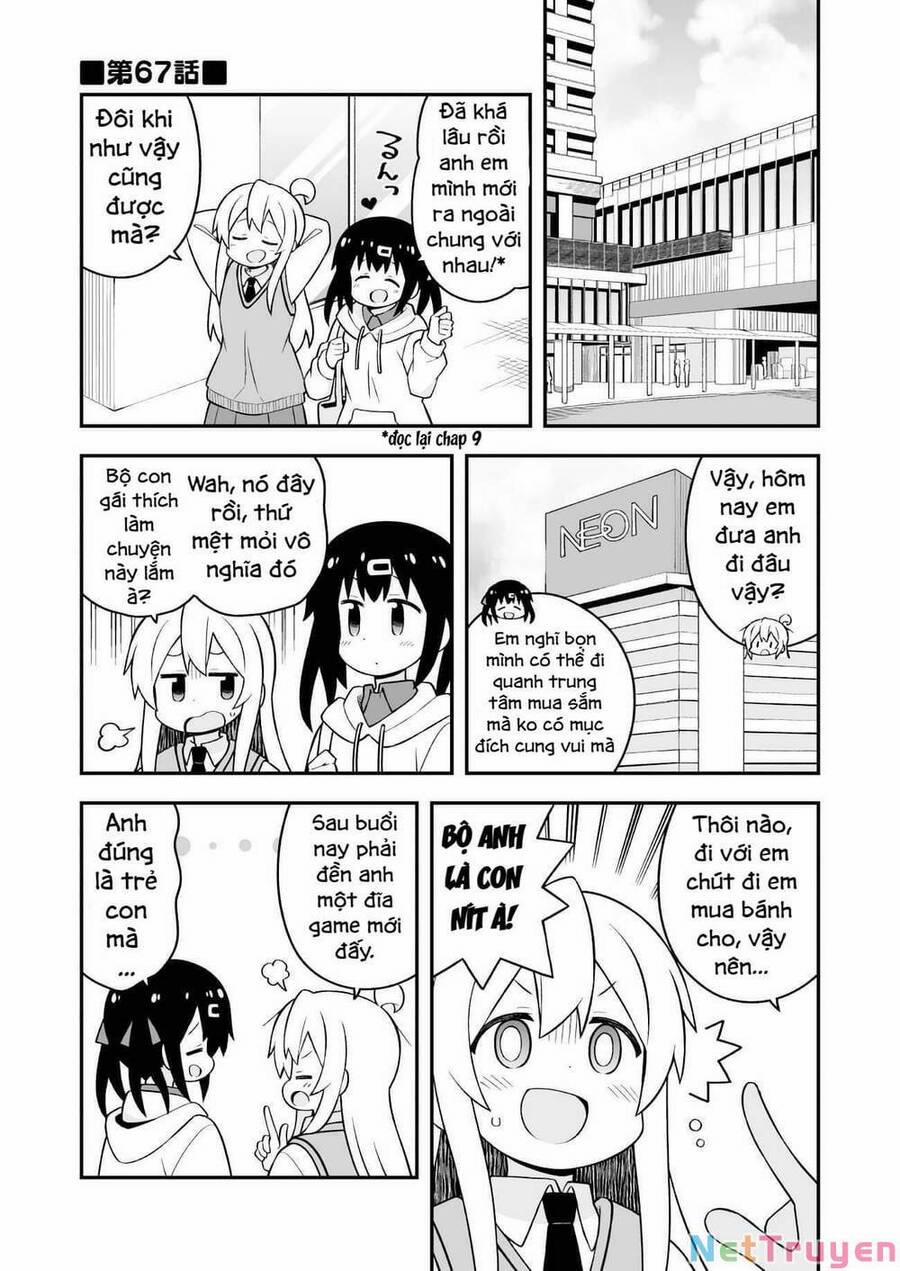 Onii-Chan Wa Oshimai 67 trang 0