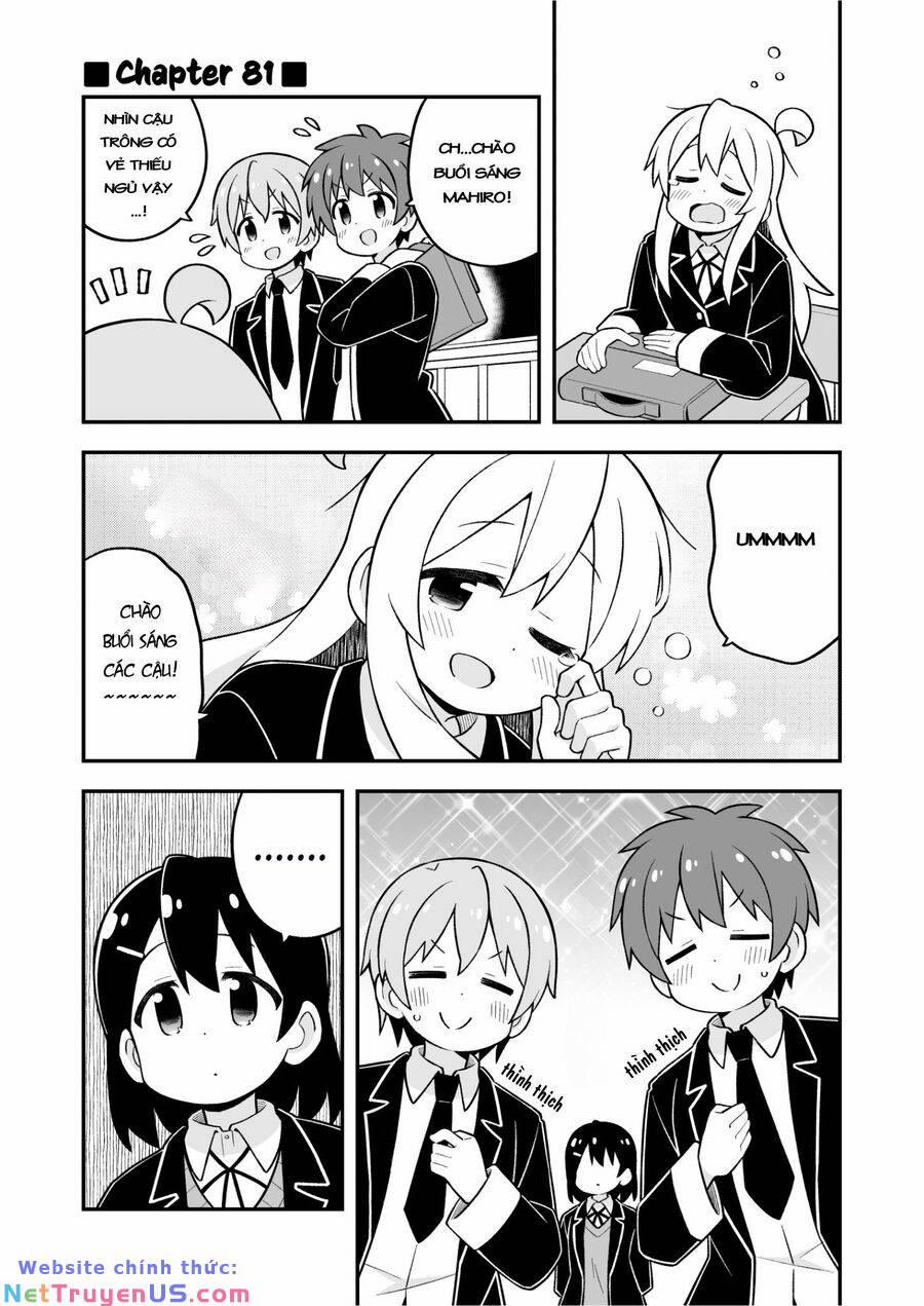 Onii-Chan Wa Oshimai 81 trang 0