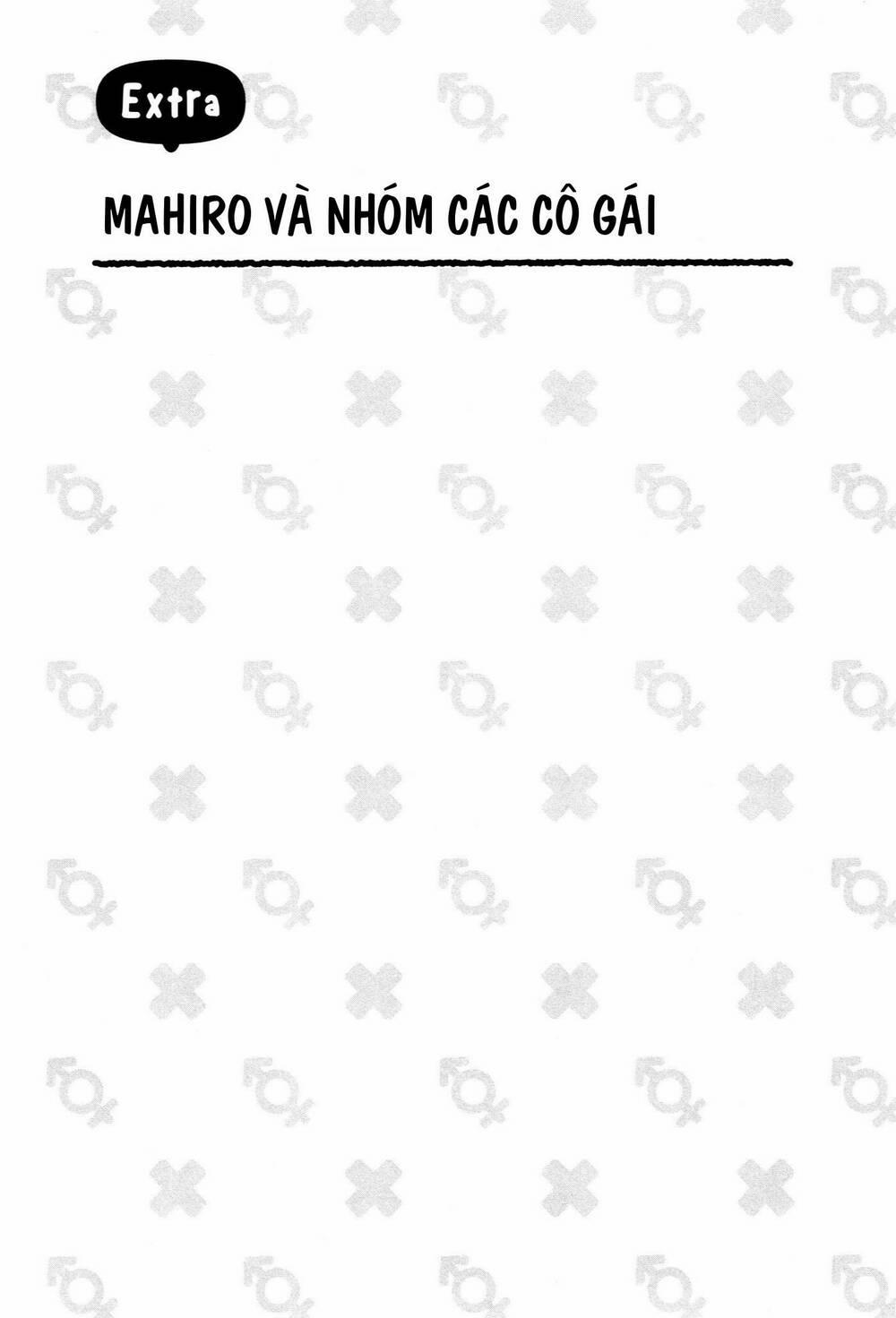 Onii-Chan Wa Oshimai 82.1 trang 1