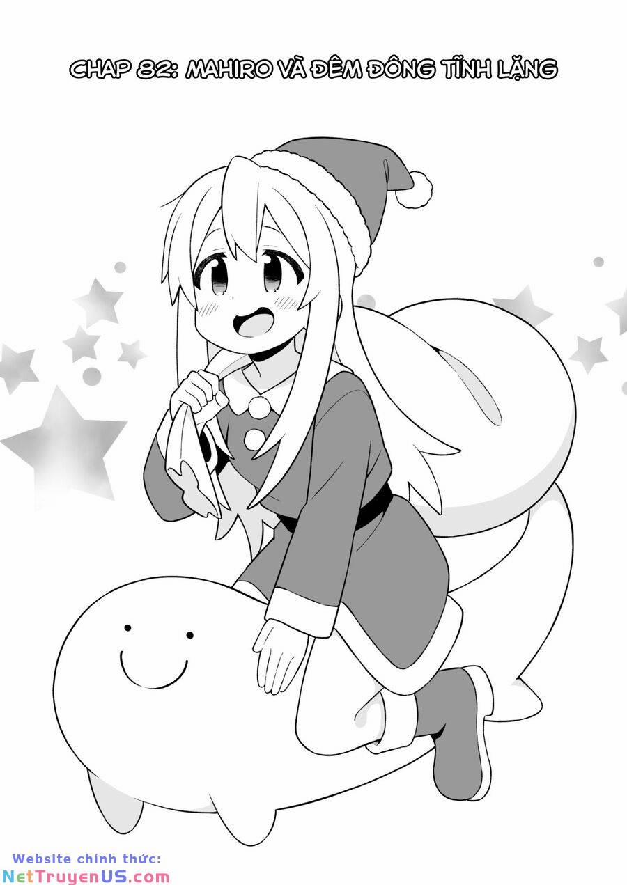 Onii-Chan Wa Oshimai 82 trang 1