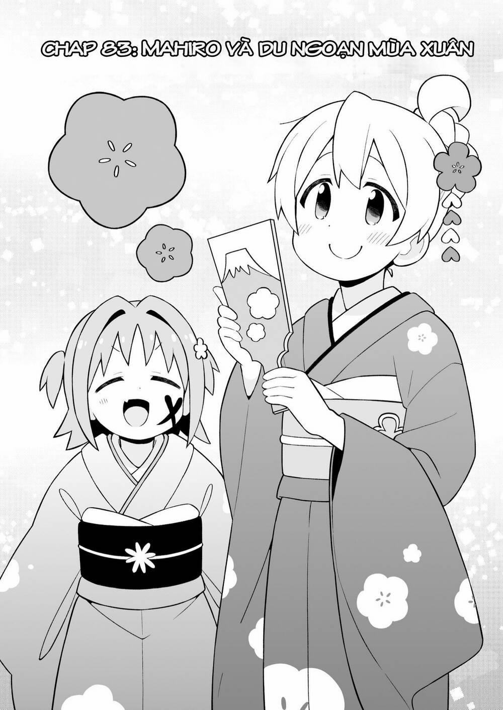 Onii-Chan Wa Oshimai 83 trang 1