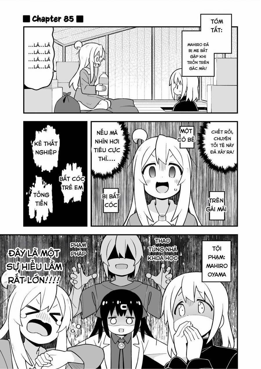 Onii-Chan Wa Oshimai 85 trang 0