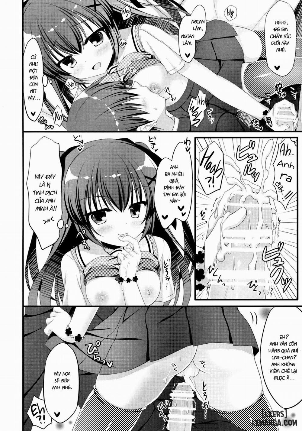Onii-chan! Wanna Fuck Oneshot trang 6