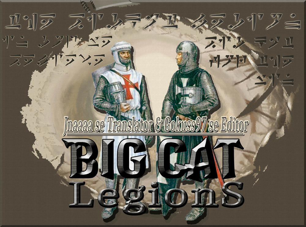 Onii-sama Kocchi Muite Oneshot trang 23