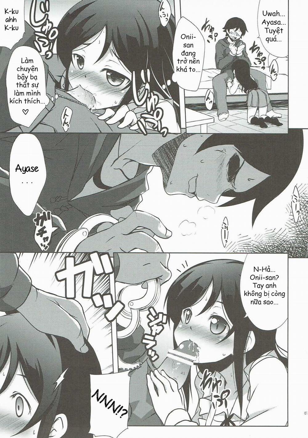 Onii-san no Ecchi! Hentai! (Ore no Imouto ga Konna ni Kawaii Wake ga Nai) Oneshot trang 6