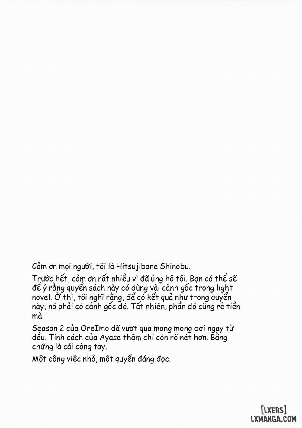 Onii-san no Ecchi! Hentai Oneshot trang 15