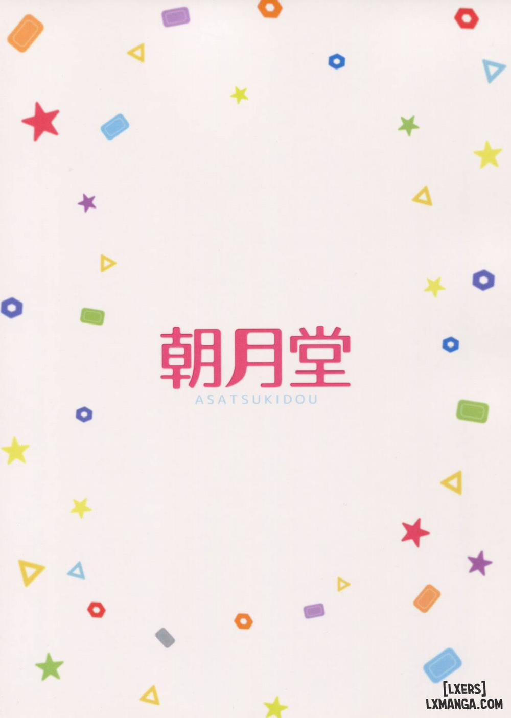 Oniichan "Socchi" mo Aratte Ageyokka♥ Oneshot trang 21